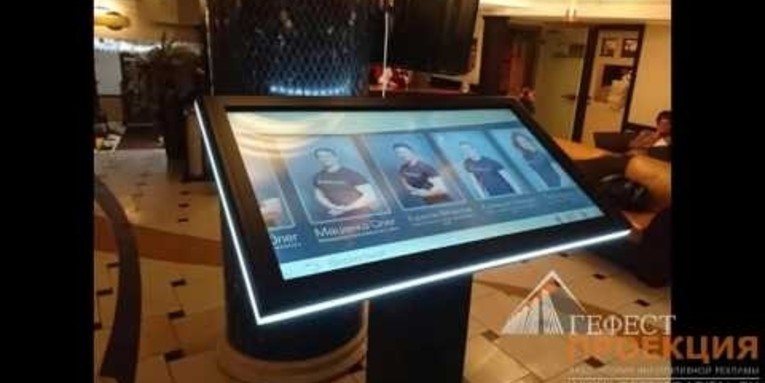 Поставка интерактивного стола 55 дюймов с уникальным ПО для фитнесс клубов