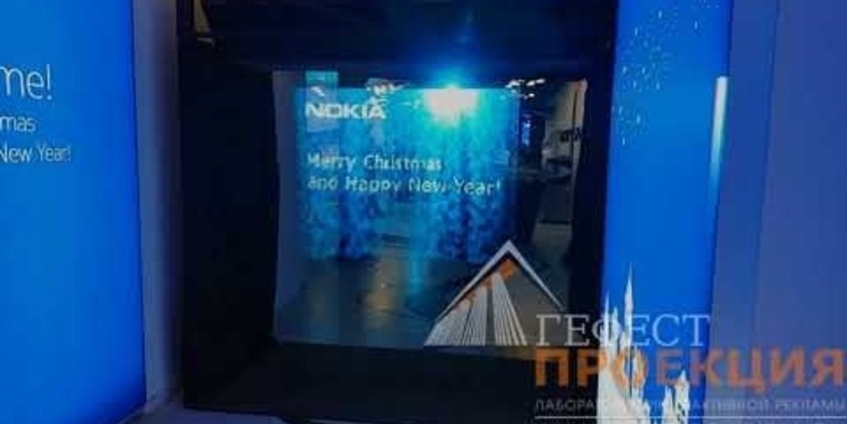 Наша команда предоставила туманный экран на новогодний корпоратив бренда NOKIA