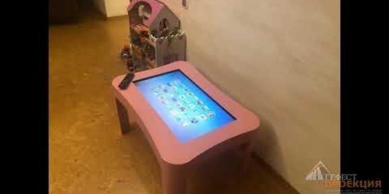 Поставка детского интерактивного столика