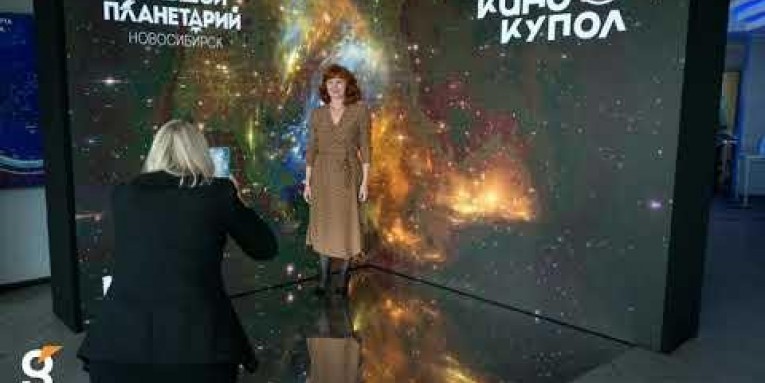 Компания Гефест Капитал Новосибирск предоставила в аренду светодиодную фотозону