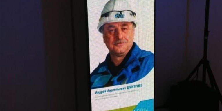 Аренда Iposter, для Московского нефтеперерабатывающего завода, Газпром.