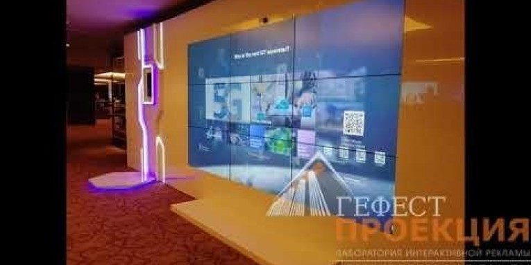 Видеостена из 9 панелей на партнёрскую конференцию компании Huawei