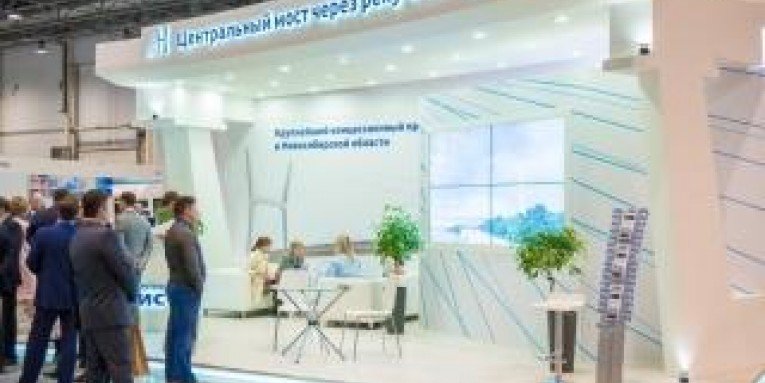 Компания «Гефест Проекция Новосибирск» выполнила техническое оснащение трёх стендов на Международном Сибирском транспортном форуме